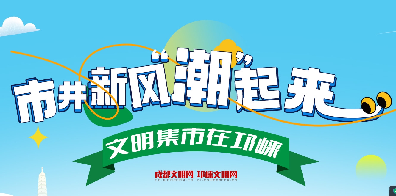 微信截圖_20240905151206.png